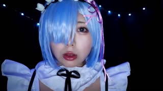 ASMR – 让雷姆照顾你🎀 角色扮演 _ Mayona