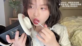 ASMR – 🧨新春特辑 超长棒棒糖👅 _ 椰椰拿铁